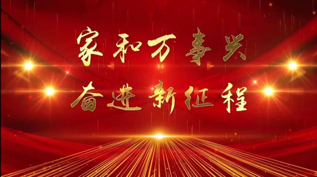 刘备有没有宗亲势力,为何他的宗亲势力不出来支持他?一文说清楚